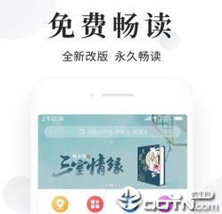 移民菲律宾的优势 最全解答